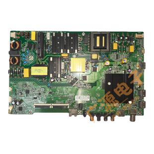 国产康佳LED55G6K LED55G3U 55P7主板35024406配屏72002175YT