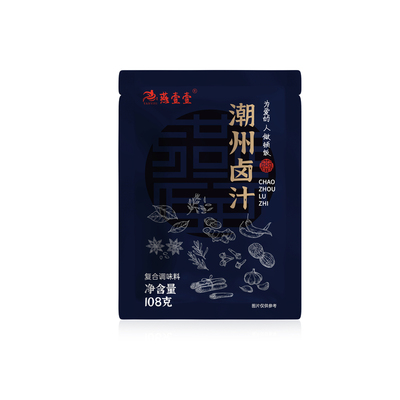 燕壹壹潮汕卤汁传统卤水卤味料包