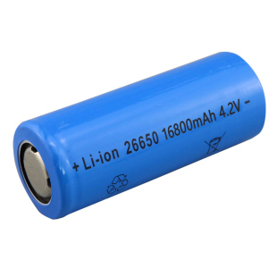 正品26650锂电池3.7v充电18650大容量锂电池4.2V强光手电筒充电器