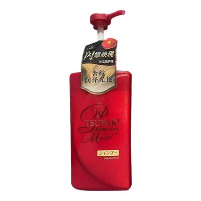 丝蓓绮滋润修护洗发水护发素