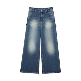 MindBridge【莱赛尔】2025年冬复古休闲阔腿裤女士时尚宽松牛仔裤