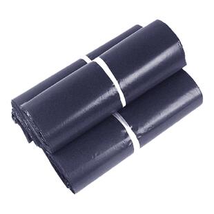 灰黑色快递袋中通破坏性袋子28*42包装袋加厚塑料袋打包袋批发