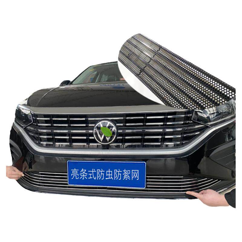22-26帕萨特中网改装汽车防虫网