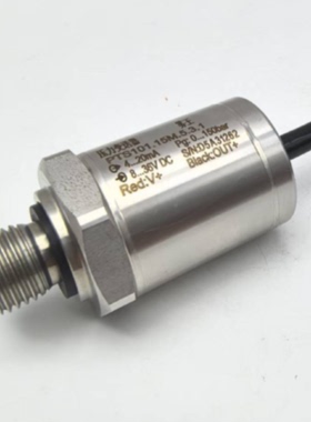 议价ZZGR-2311喷雾机压力感测器 农机喷药机变送器150bar 4-20mA