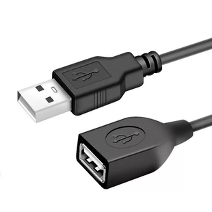 usb3.0延长线公对母电脑U盘键盘鼠标高速usb数据线充电延长加长3米5米转接传输接打印机手柄无线