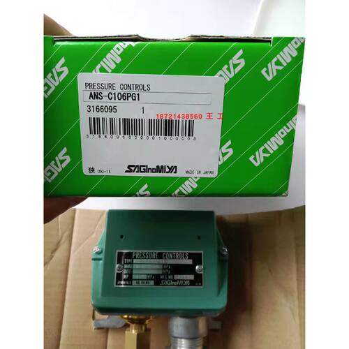议价日本鹭宫ANS-C106PG1/ANS-C130PG1/SNS-C130PG全新控制器