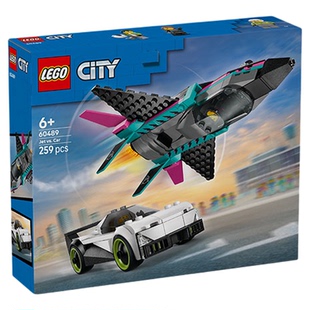LEGO乐高60489城市组战机跑车速度对决儿童拼搭积木玩具礼物