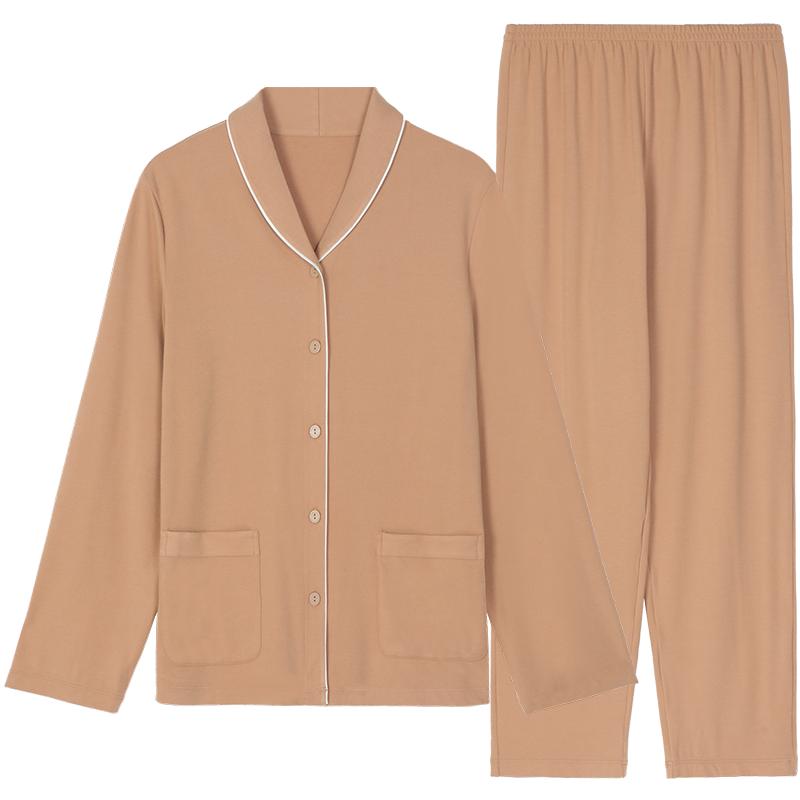 安莉芳女士小翻领长袖家居服套装本命年红色舒适睡衣睡裤EL00616