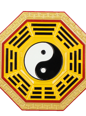 桃木八卦镜凸镜家用大门口对阳台