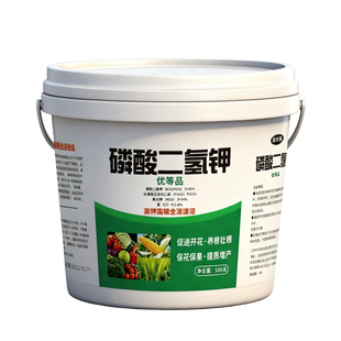 厂家直销磷酸二氢钾化肥有机肥种菜种花蔬菜果树花卉专用花肥料