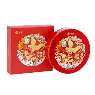 中茶海堤茶叶鹭舞探春大红袍礼盒装节日送礼武夷岩茶200g