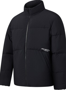 鸿星尔克羽绒服男款2026冬季新款保暖宽松立领羽绒服外套夹克上衣