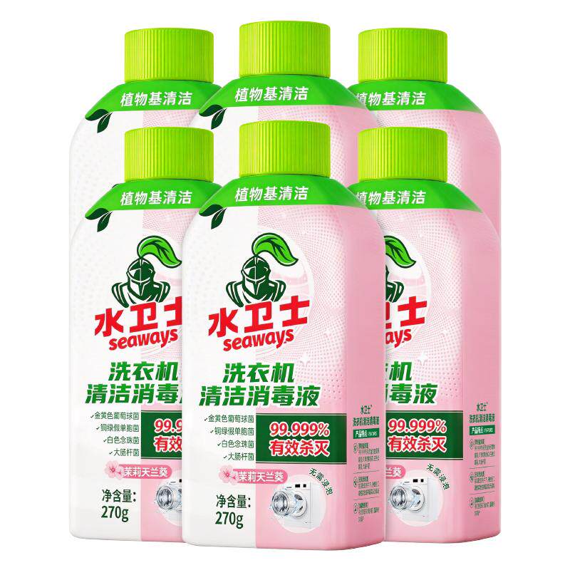 //img.alicdn.com/bao/uploaded/O1CN018mJqpY1qLRAxlGtoO_!!6000000005479-0-yinhe.jpg