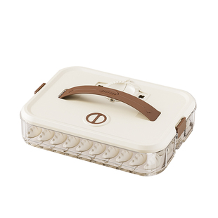 饺子收纳盒冰箱用保鲜冷冻专用食品级馄饨放置托盘装水饺的速冻盒