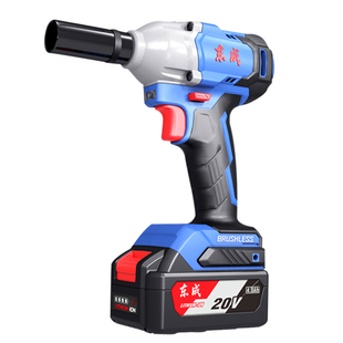 东成电动扳手无刷大扭力电板手风炮冲击充电东城锂电池工具正品店