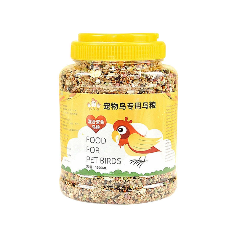 鹦鹉通用五色黍子小米饲料