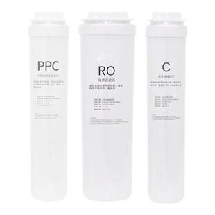适配飞利浦净水器滤芯AUT2011/AUT2009/AUT2010/AUT3043PPC通用