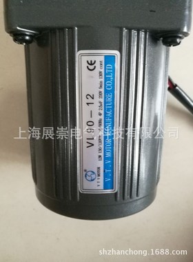 V.T.V MOTOR减速电机  YN80-25  80JB30G10 刹车马达
