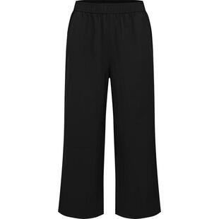 本来BENLAI女士凉感阔腿裤2025夏季新款宽松九分休闲裤BNS650010