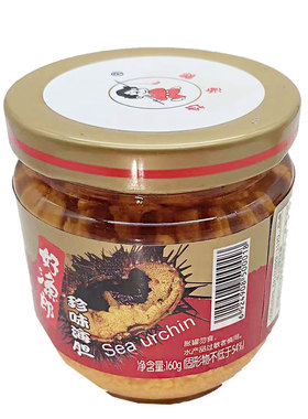大连好渔郎原汁海胆黄160克罐头