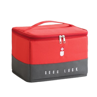 家用药箱大容量家庭装医药箱药品分类收纳便携药包医疗产品收纳盒