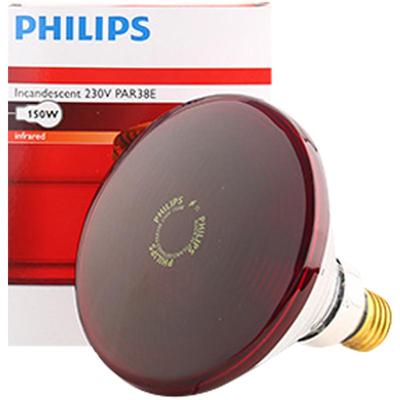 Philips/飞利浦红外线理疗灯泡