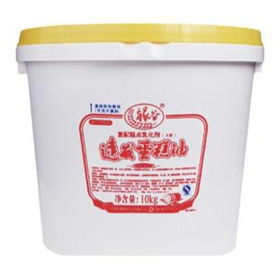 银谷速发蛋糕油10kg广东奇乐趣美晨复配糕点乳化剂Ⅱ型食品添加剂