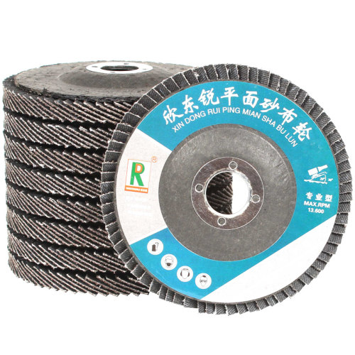 网盖加厚百叶片角磨机磨光片木工金属不锈钢打磨片百叶轮抛光片