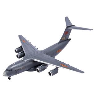 1：144运20飞机模型仿真合金运20鲲鹏运输机航模军事收藏摆件礼品