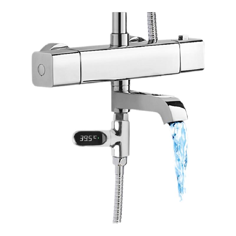 二代新款知暖创意带LED温度计可视水温儿童洗澡控温花洒淋浴包邮