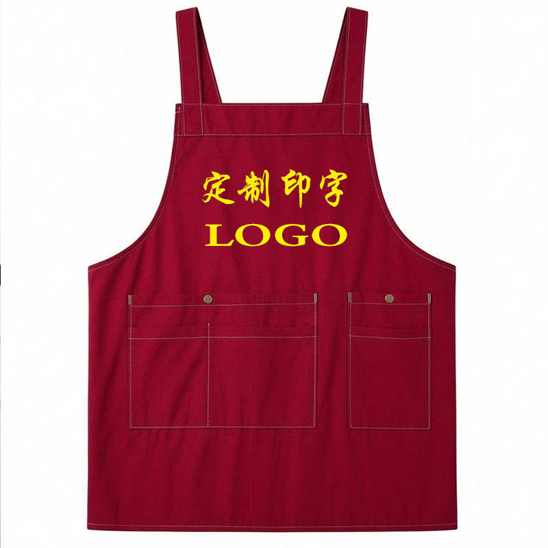 围裙定制logo印字上班工作服围裙