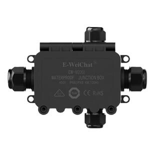 一进三出分线盒防水盒塑料4TB电源接线端子LED灯具电线防水接线盒