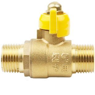 燃气热水器安全阀门开关4分天然气专用内外丝直通球阀煤气灶配件