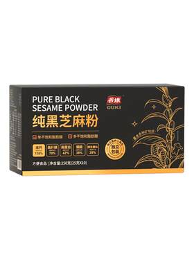 谷旗纯黑芝麻粉250g黑芝麻粉现磨芝麻糊冲饮代餐早餐代餐粉