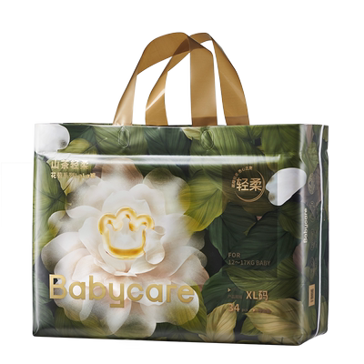 babycare金山茶轻柔拉拉裤透气