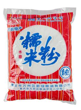细软良恭重庆老字号糯米粉汤圆粉