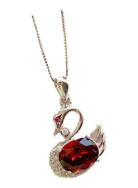 纯银石榴石小天鹅吊坠
