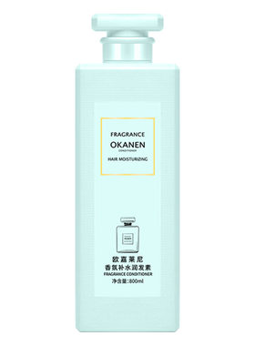 持久留香香氛沐浴露800ml正品