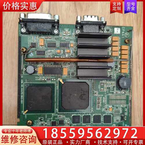 【询价】ge plc ic695cpu310适用