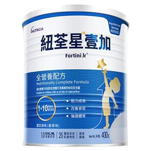 纽荃星壹加1+全营养宝宝配方粉高能量追高赶重早产儿壹家小罐装粉