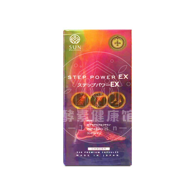 富山万步力软骨素葡萄糖胺MSM