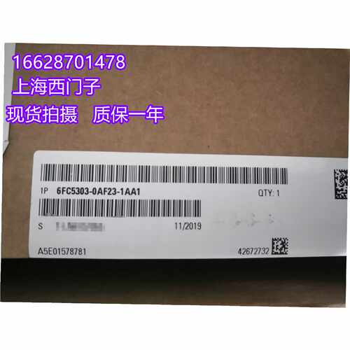 议价西门子数控操作面板MCP 310CPN 6FC5303-0AF23-1AA1 原装现货