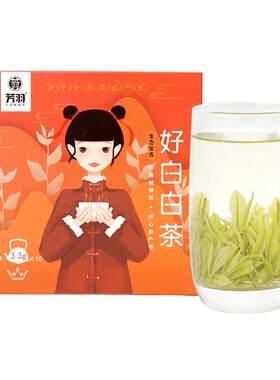 芳羽安吉生态高山33g白茶