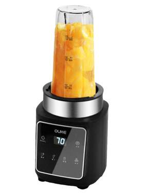 MY JUICER OUKE榨汁机家用果蔬便携式多功能冰沙电动大功率搅拌机