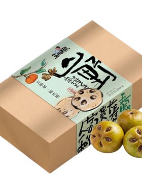 【快速发顺丰/京东】五眼果一颗神仙果230克望仙谷婺源江西特产