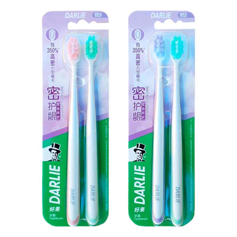 好来超软毛超细高密清洁牙刷