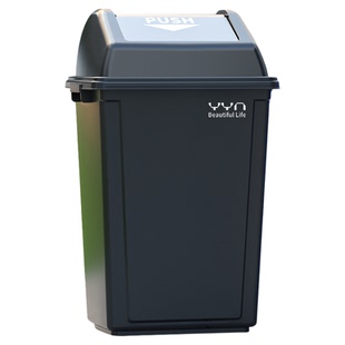 商用带盖垃圾桶大容量厕所翻盖厨房卫生间家用大号摇盖20L升黑色