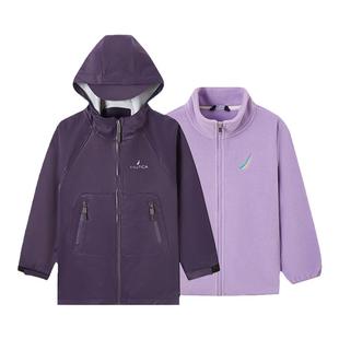 NAUTICA诺帝卡童装 男童女童冲锋三合一摇粒绒外套儿童秋季三防