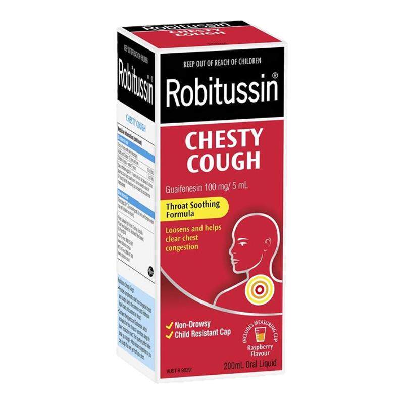 新西兰药房Robitussin愈创甘油醚清肺止咳液200毫升6岁+儿童成人