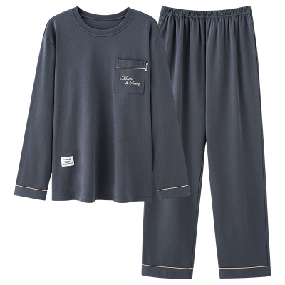 【浪莎】德绒睡衣男长袖长裤